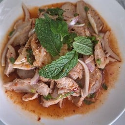 ศิริแอบแซ่บ