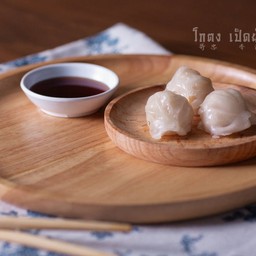 ฮะเก๋ากุ้ง