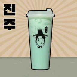 นมสดมิ้นต์