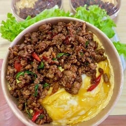 โคตรกะเพรา!!