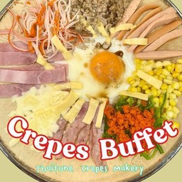 เครปบุฟเฟ่ไส้