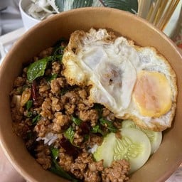 บ้านกะเพราวังหิน