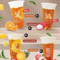Akita cha ชานมไข่มุก สาขามหาสารคาม