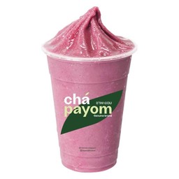 ชาพะยอม สาขาไทรน้อย