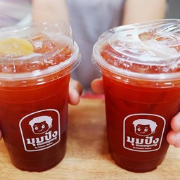 ชาลิ้นจี่