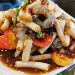 ยำไหลบัวกุ้งสดปลาร้า