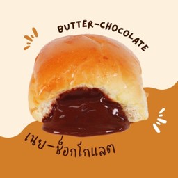 Butter-Chocolate