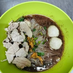 ร้านก๋วยเตี๋ยวเเชมป์ท่าศาลา(พี่จอย) มหาลัยวลัยลักษ์