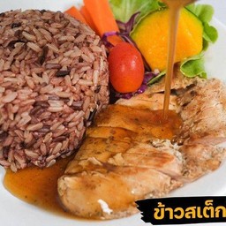 คลีนตามสั่ง สาขาหนองแขม