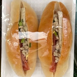 ขนมปังญวน 2 ชิ้น