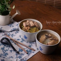 มะระตุ๋นซี่โครงหมูอ่อน