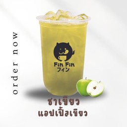 ชาเขียว แอปเปิ้ลเขียว