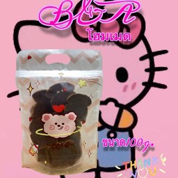 ปังหนึบดาร์กช๊อคโกแลต