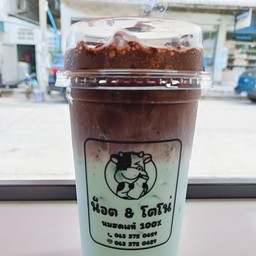 โกโก้มิ้นนมสด