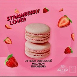 Macaron Strawberry
