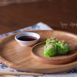 ขนมจีบหมู