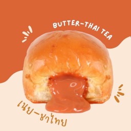 Butter-Thai Milk Tea