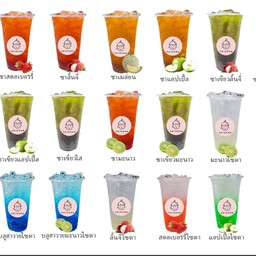 SojuCha สาขาหลังมอ