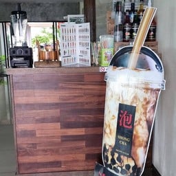 ชงชา เย็นใจ โรงแรมเชียงรายแอร์พอร์ตโฮเทล
