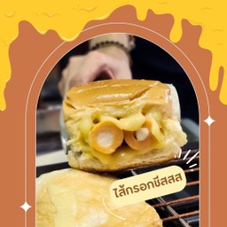 Butter-Sausage Cheese Mayonnaise