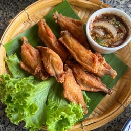 ปีกไก่ทอดเกลือ