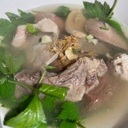 โครตเกาเหลา