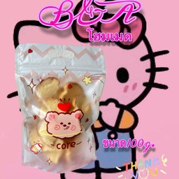 ปังหนึบนมฮอกไกโด