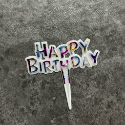 ป้ายปักเค้กจิ๋ว ป้ายปักเค้กเล็ก สีรุ้ง