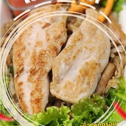 เตี๋ยวคั่วไก่ สูตรต้นตำรับฉบับสุดคั่ว