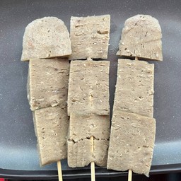 กือโปะ (หัวเกรียบ)