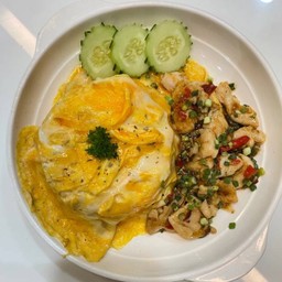 ข้าวไข่ข้นไก่คั่วพริกเกลือ