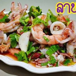 ลาบทะเล