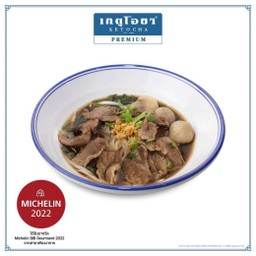 ก๋วยเตี๋ยวหมูรวม