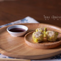 ขนมจีบปู