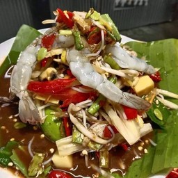 ตำป่ากุ้งสด