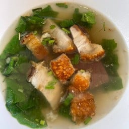 ต้มเลือดหมูกรอบล้วน(หมูกรอบ+เลือด)