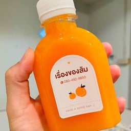 พอดี Daily drinks 1