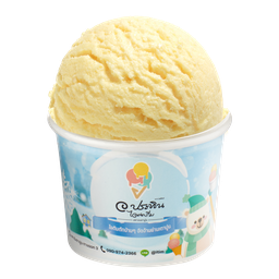 เสาวรส (ถ้วย)