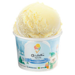 ส้มยูซุ (ถ้วย)