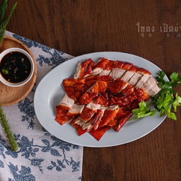 เป็ดย่างจานเล็ก