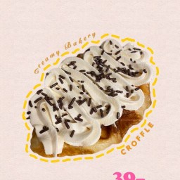 Creamy  kitchen