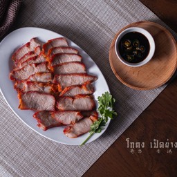 หมูแดง