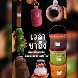 Wela&You~เวลาชาถังและกาแฟสดในวันดีดี คลองครุศรีเมือง