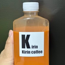 Kirin coffee