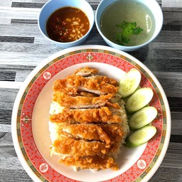 ข้าวมันไก่ทอด