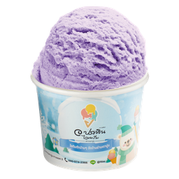 เผือก (ถ้วย)