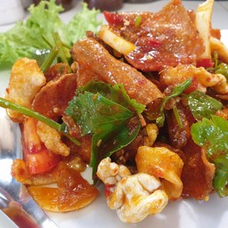 ยำสามกรอบ