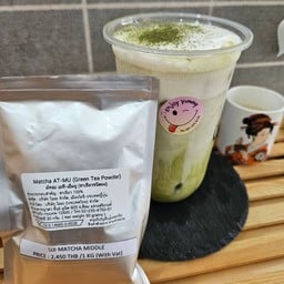 อูจิ มัทฉะ (Uji Matcha) Latte ice