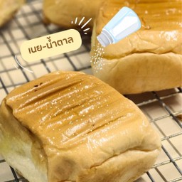 Butter Sugar