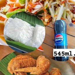 ครบชุดปีกไก่ทอด+ตำไท+เหนียว+แป๊ปซี่